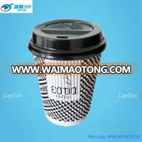 8oz Printed Coffee Disposable Ripple Wall Hot Drinks paper Cups with Design