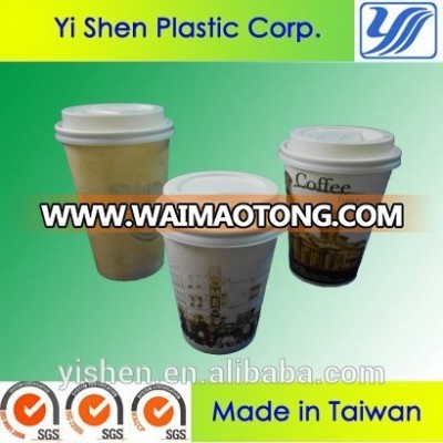 8oz 10oz 12oz 16oz made in taiwan products premium paper coffee cup