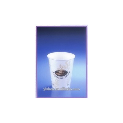 Paper coffee cup disposable paper cups