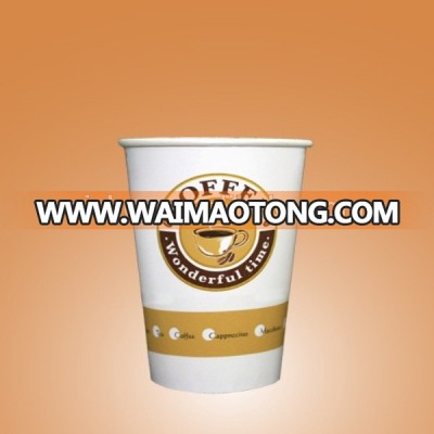 12oz Takeaway Coffee Paper Cup